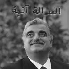 رواد مواقع التواصل .. 