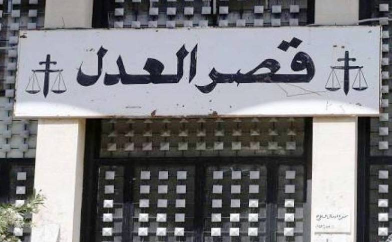 اعتصام امام 