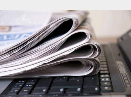 إقرأ كل الصحف..عبر "مستقبل ويب"