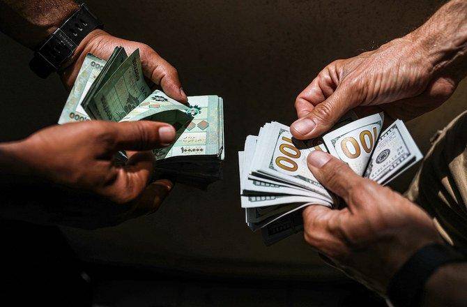 الأمن العام: للابلاغ عن التلاعب بسعر الصرف