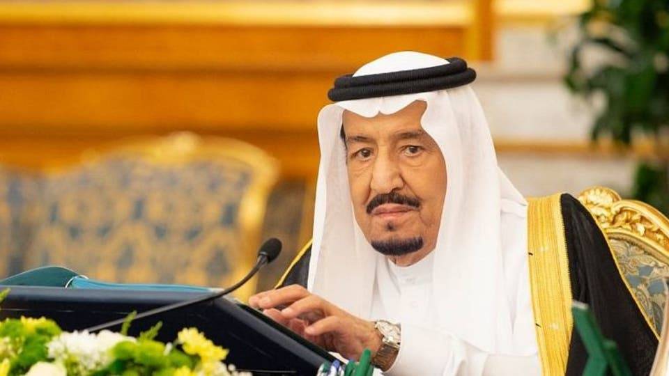 خادم الحرمين الشريفين يعايد العالم بعيد الأضحى: نسأله تعالى أن يرفع عن بلادنا والعالم وباء جائحة كورونا