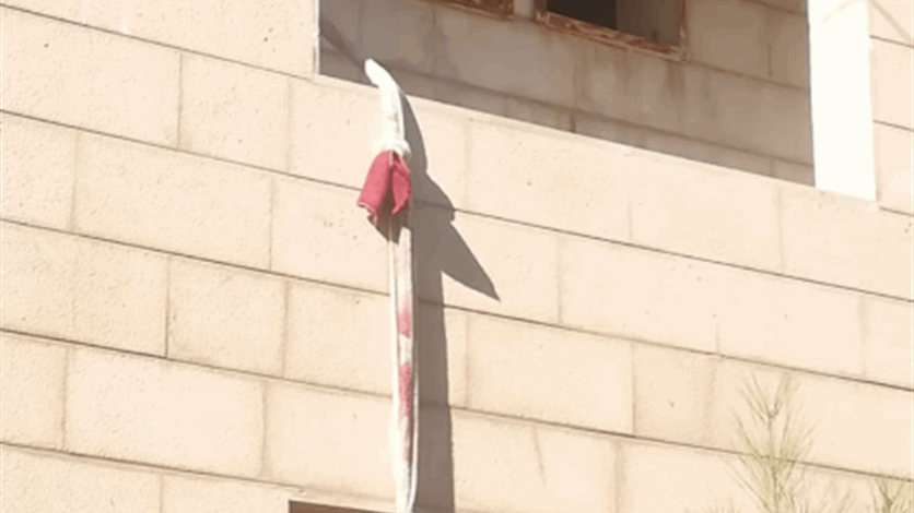 توقيف أحد الفارين من نظارة 