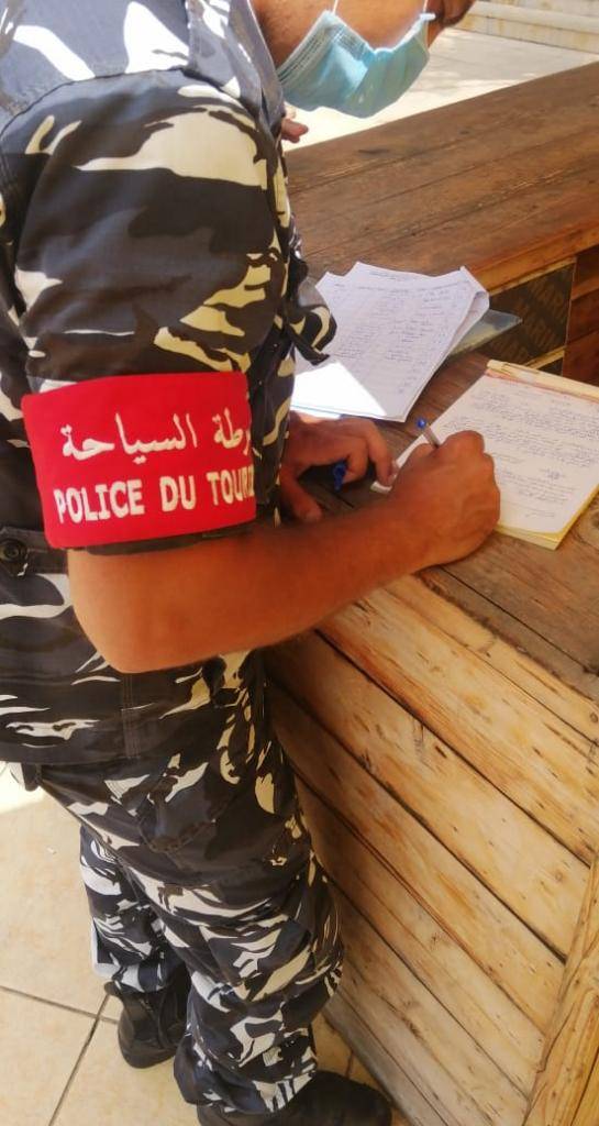 بعد فيديو تدخين 