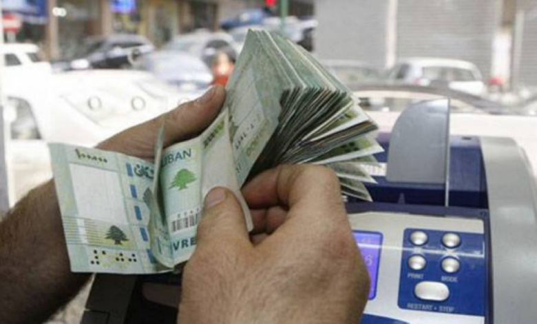 هل رواتب موظفي القطاع العام بخطر؟