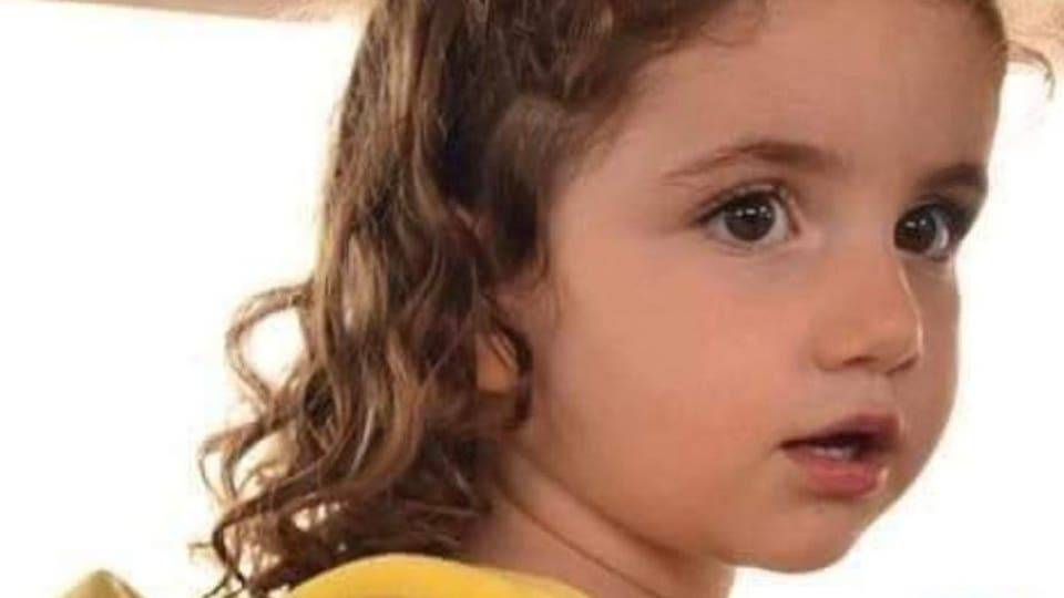 لم يتحمل جسدها ظلم النار فاستسلم .. رحيل 