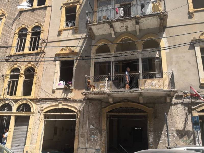 منع المرور في 