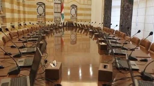 أنباء عن استقالة قطار والمجذوب وجهاد الصمد؟