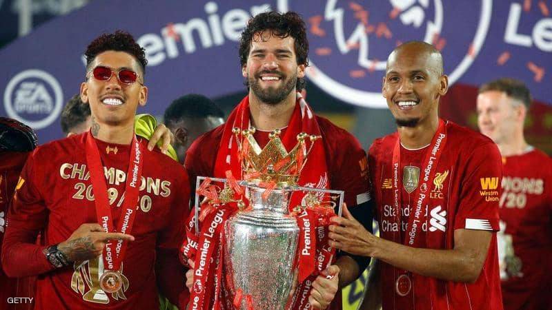 ليفربول سيحصل على 