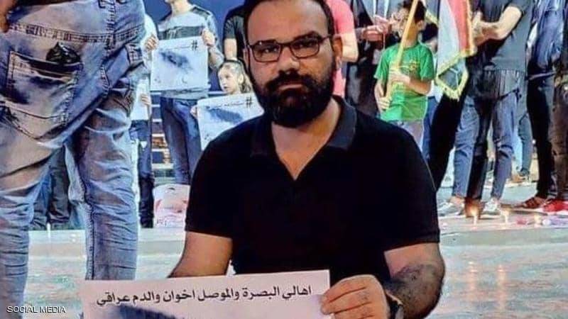 بكاتم للصوت.. اغتيال ناشط في البصرة