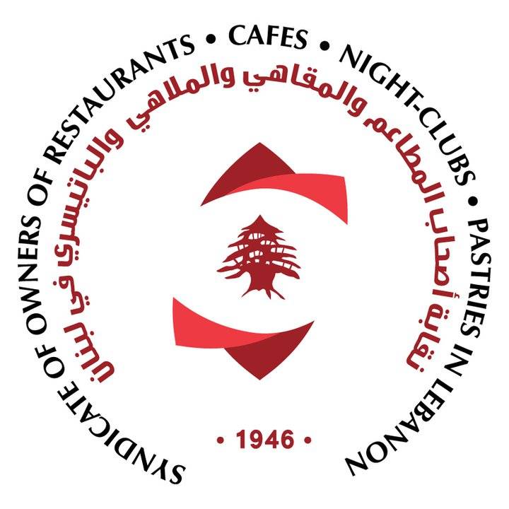 مبادرةلـ