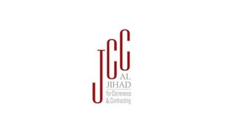 ردا على المزاعم.. بيان توضيحي لشركة 