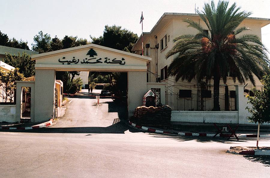 صيدا: وفاة عسكري اثر اصابته بطلق ناري في ثكنة زغيب