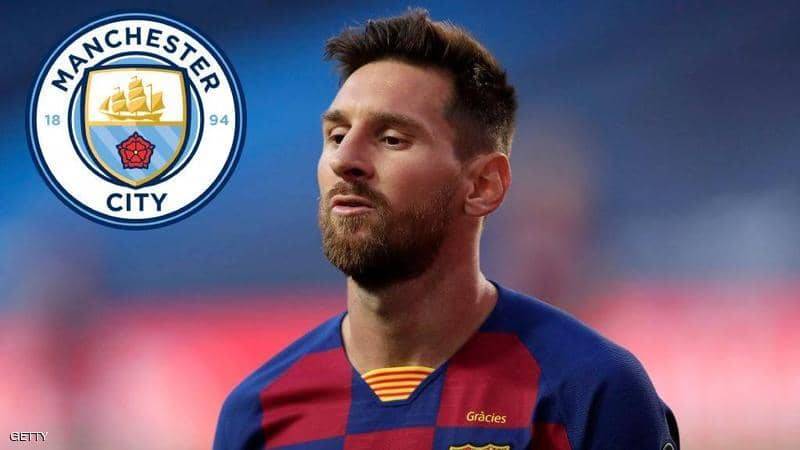 مانشستر سيتي يتأهب لـ