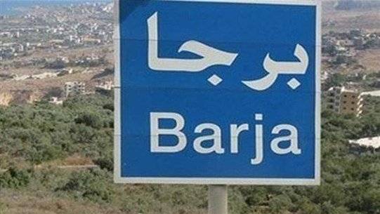 عزل أحياء في برجا