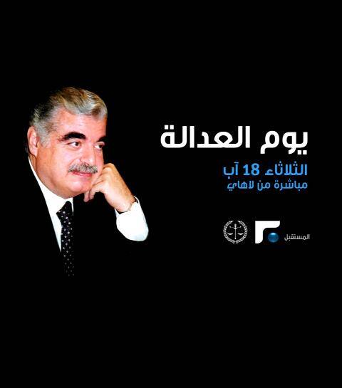بالفيديو..