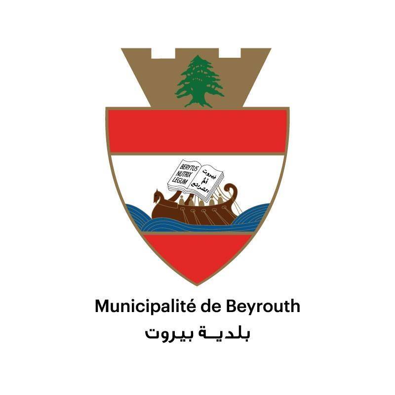 فوج حرس بيروت يحبط عملية سرقة في الأشرفية