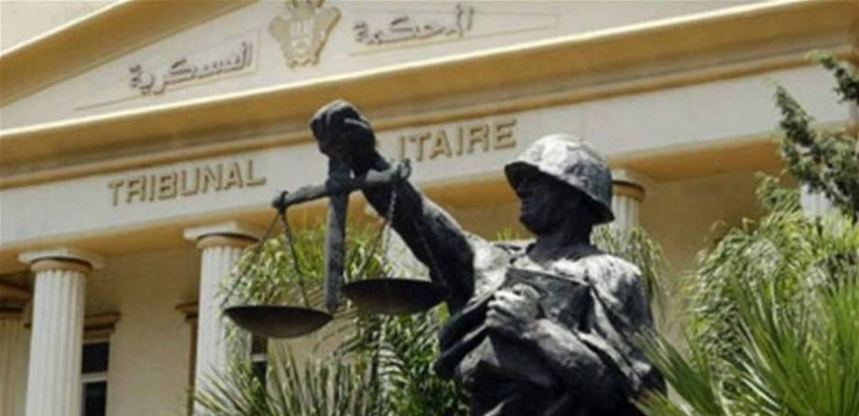 نجم ترجئ مؤتمرها الصحافي... وصوان ينقل 