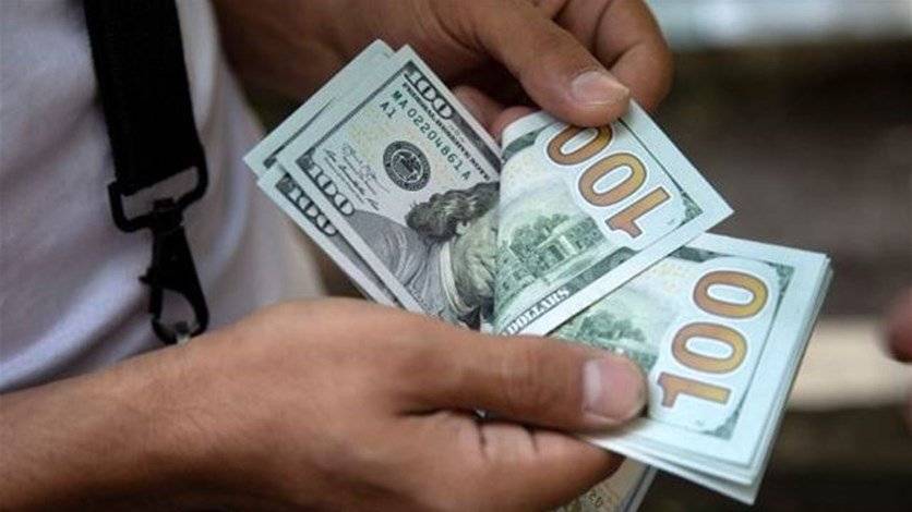 هل من تغيير في سعر 