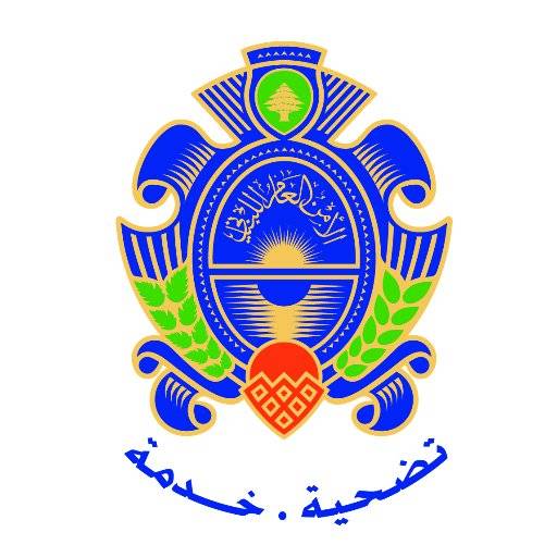 “الأمن العام”: توزيع أكثر من 9 ملايين ليتر مازوت على المؤسسات