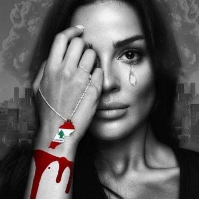 نادين نجيم تغادر منزلها المهدم وقرارها بالهجرة 