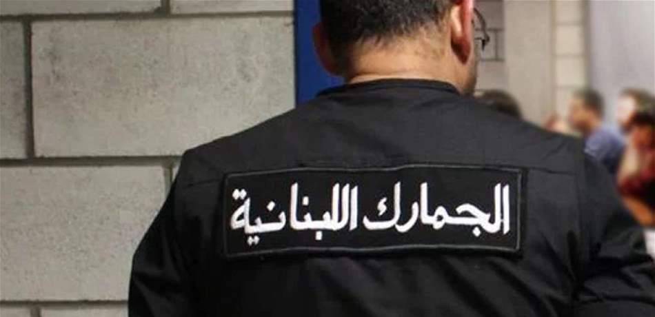 صدور النتائج النهائية لدورة 