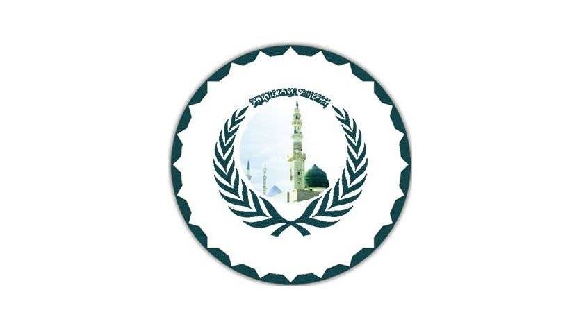 إغلاق المساجد وتعليق الصلوات فيها ابتداء من اليوم