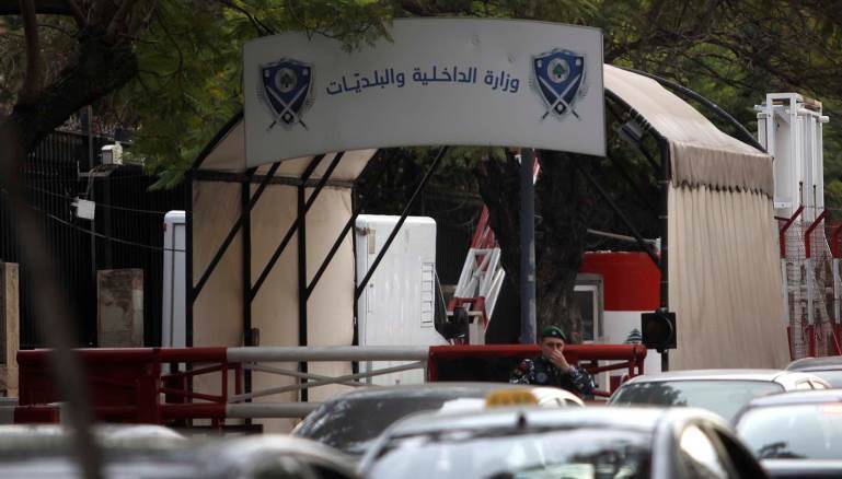 إستثناءات جديدة من 