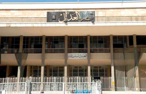 تعقيم مبنيي قصر عدل بعبدا يومي الاثنين والثلاثاء
