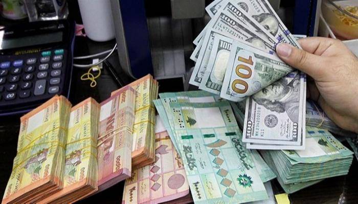 إليكم سعر صرف الدولار ليوم الثلاثاء