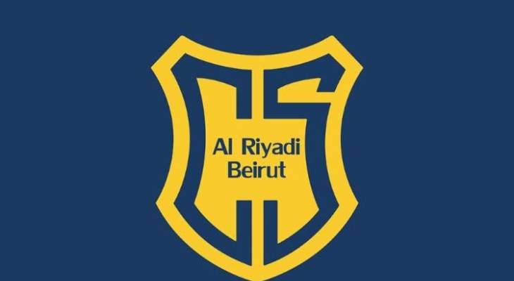 بالفيديو... مبادرة من 