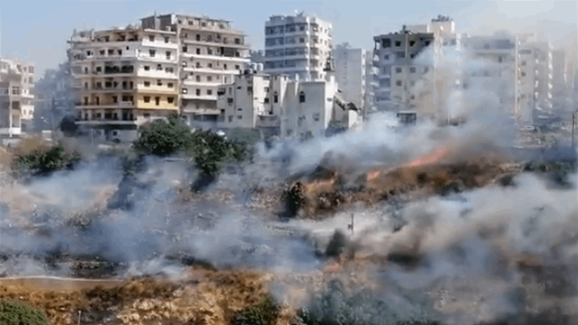 حريق أعشاب في القبة في طرابلس