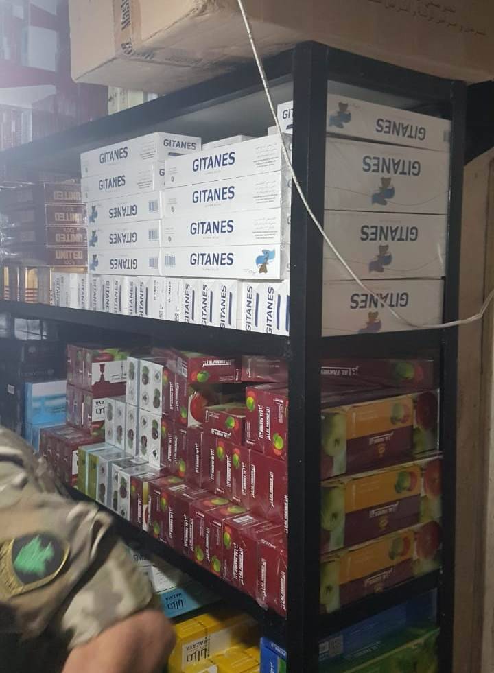 ضبط 