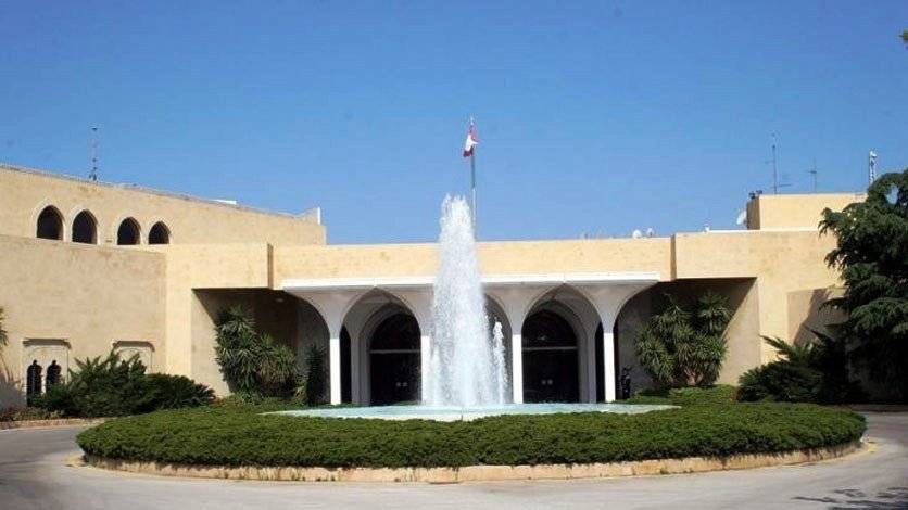 هذا موعد 
