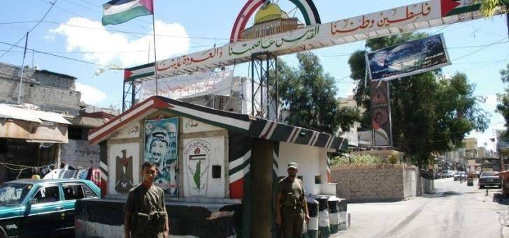 عين الحلوة: جريح بإشكال بين مرافقين لقائد القوة المشتركة