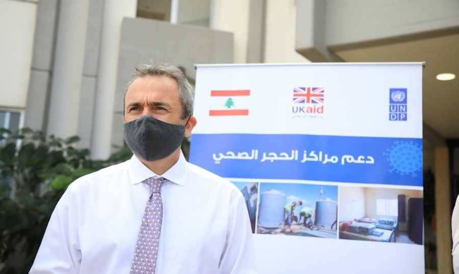 رامبلينغ: نقف الى جانب الشعب اللبناني ومن هم أكثر ضعفا