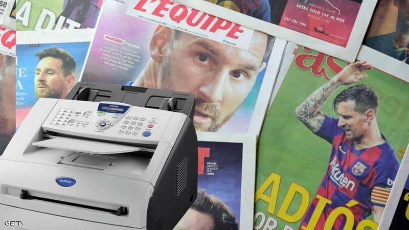 ميسي ..لهذا السبب اخترت الفاكس لإرسال رسالة 