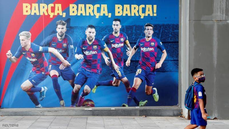برشلونة يسترضي ميسي.. 80 مليون يورو لضم 