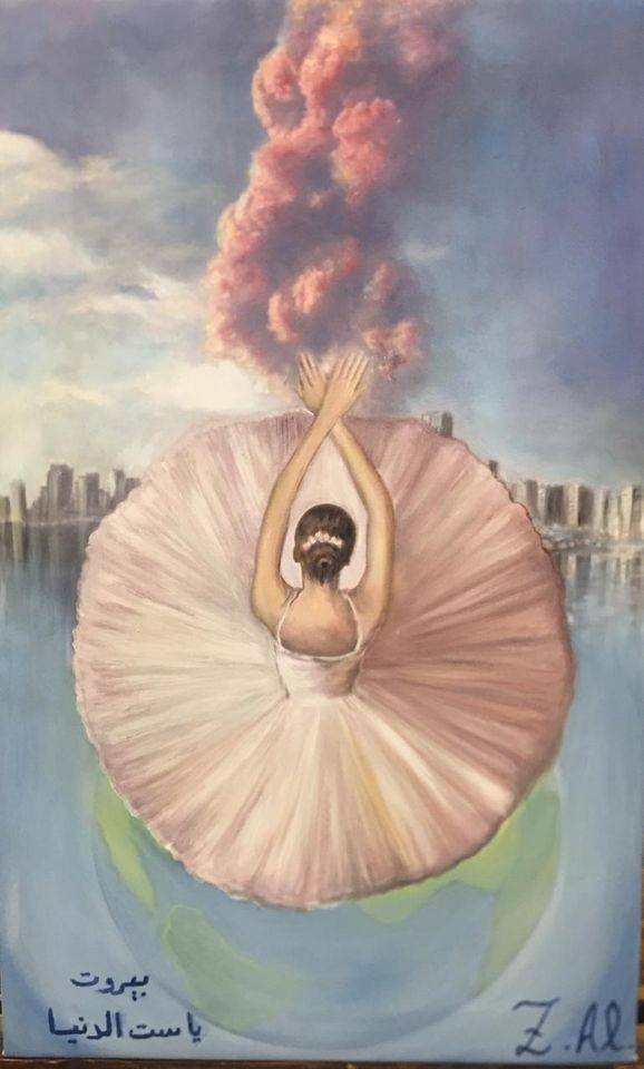 ‫بالصور.. معرض رسم وفوتوغرافيا من أجل بيروت
‫ ‬