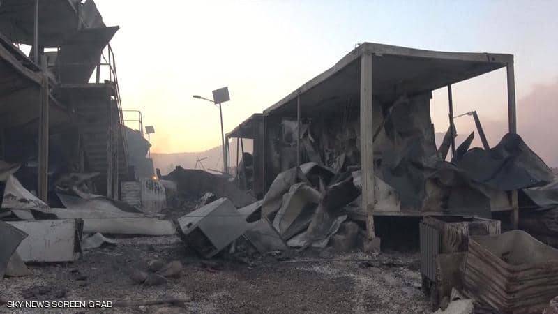 بسبب حرائق.. إخلاء أكبر مخيم للاجئين في أوروبا