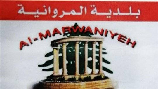 شفاء 4 حالات 
