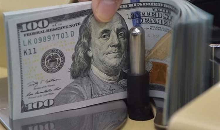 الأمن العام: للابلاغ عن أي تلاعب بسعر صرف الدولار