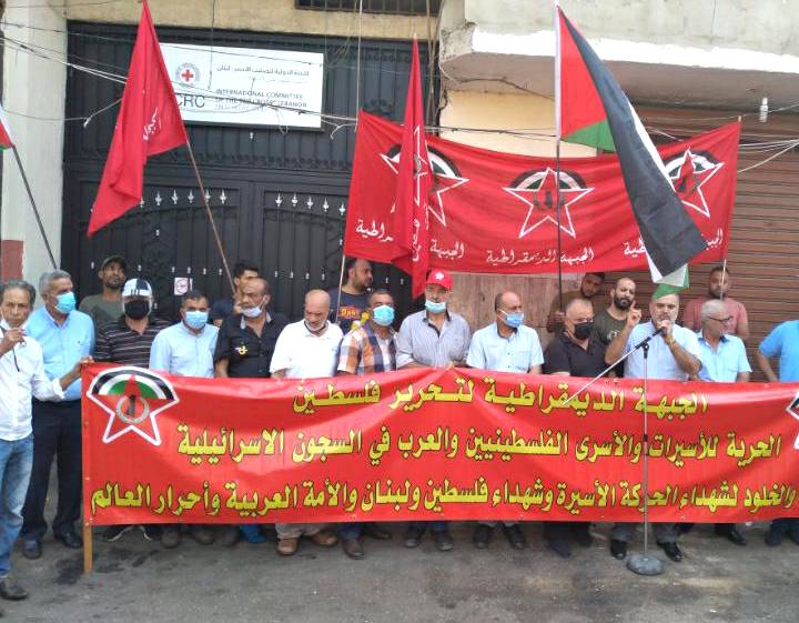 اعتصام عين الحلوة دعماً للأسرى يدعو لترجمة مقررات الإجماع الفلسطيني