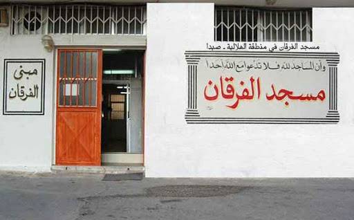 في الهلالية .. إمام مسجد مصاب بكورونا ودعوة لمخالطيه لإجراء الفحوص