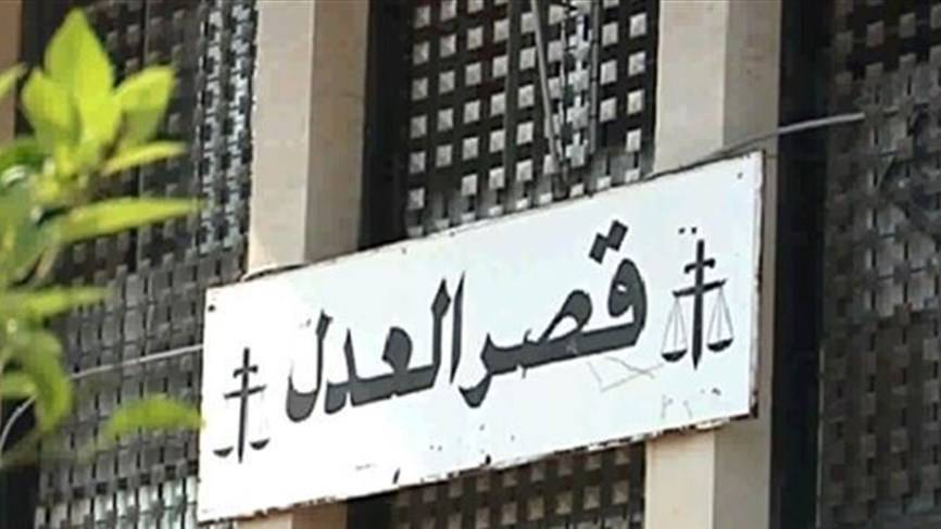 إصابة قاضٍ بـ