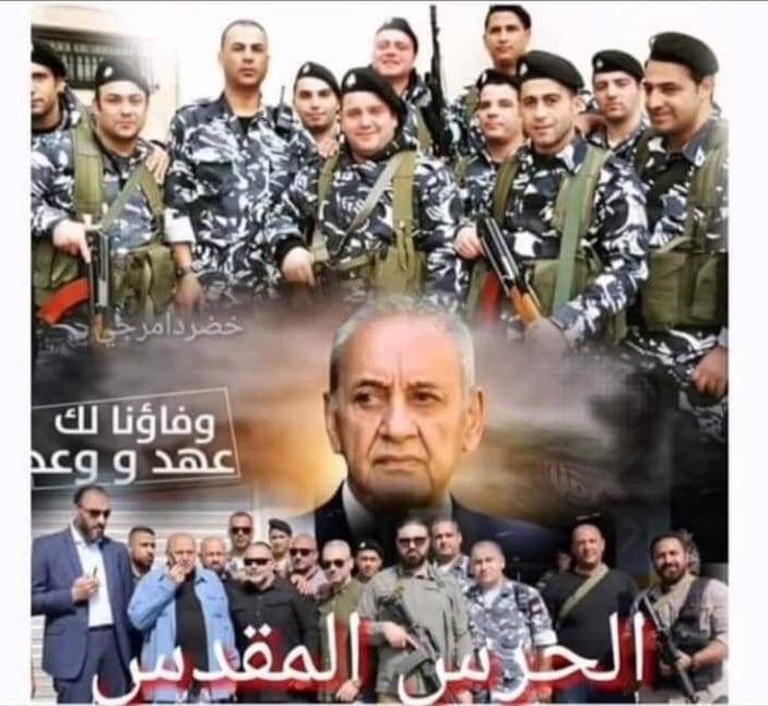 الفجور وأنواعه..