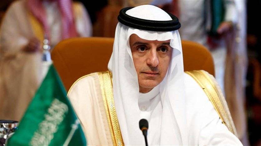 مستجدات المنطقة بين الجبير ووزير الخارجية البحريني