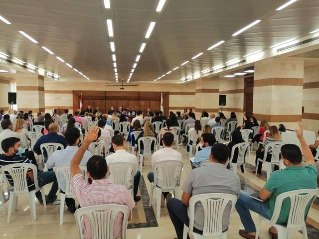 المراد ترأس إجتماعاً تحضيراُ لـ 