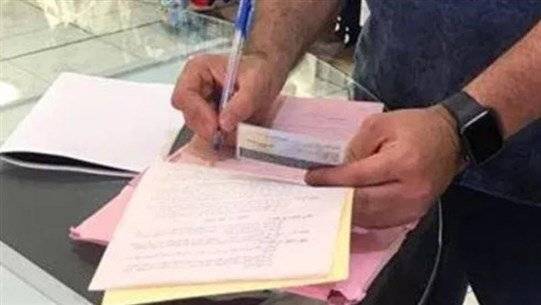محاضر ضبط بحق متلاعبين بالأسعار