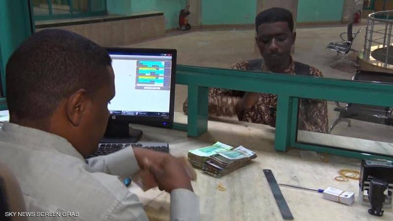 النقد الدولي يقر برامج الإصلاحات التي أعدها السودان