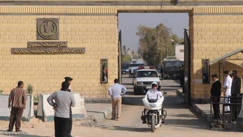 في طرة.. مقتل سجناء ورجال شرطة